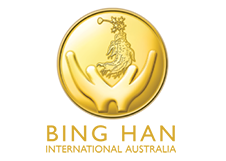 （臨時成員*）Bing Han International澳大利亞